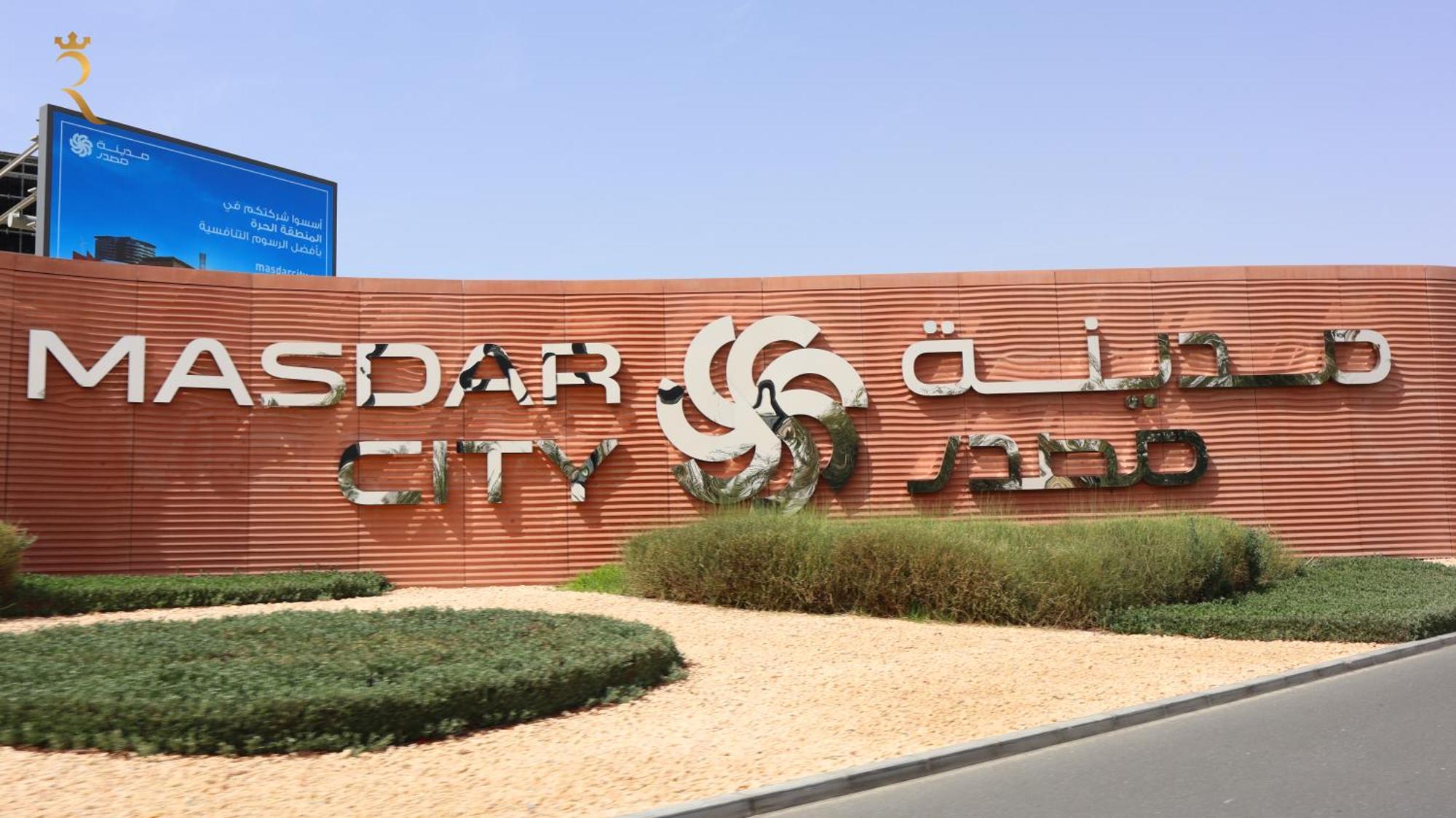 Апартаменти 2Br Hidden Gem - Masdar City Абу-Дабі Екстер'єр фото